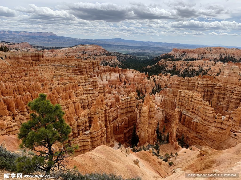 峡谷