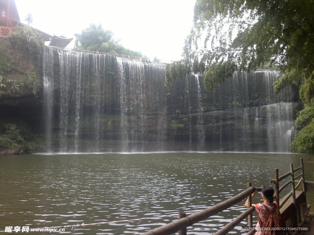 竹海人工瀑