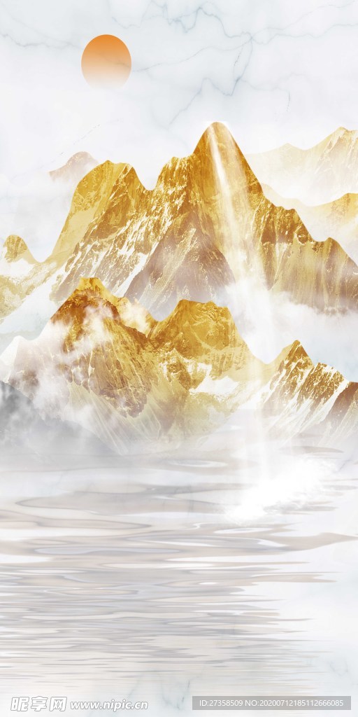 山水
