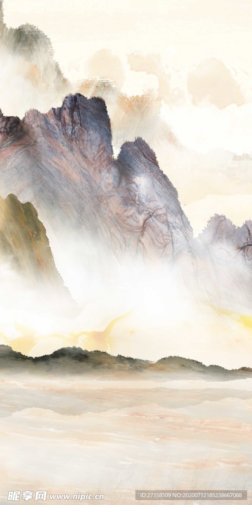 山水