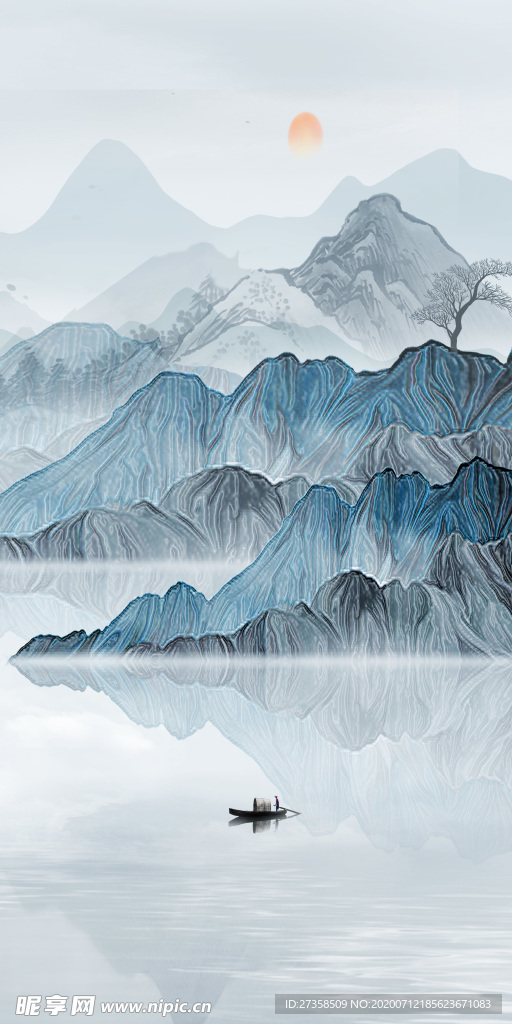 水墨画
