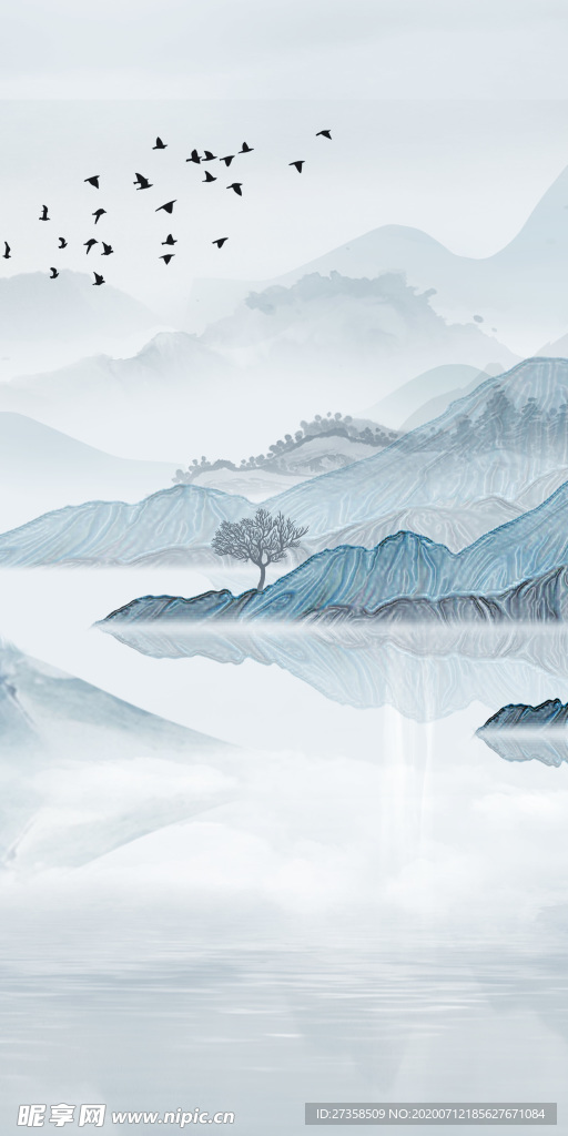 水墨画