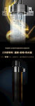 净水器热水器展架模板高清
