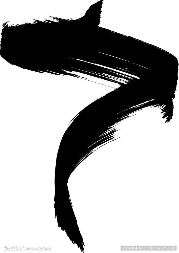 墨迹