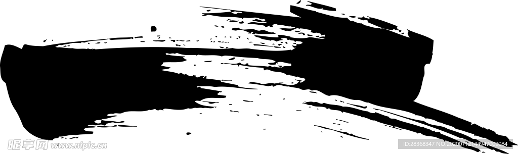 墨迹