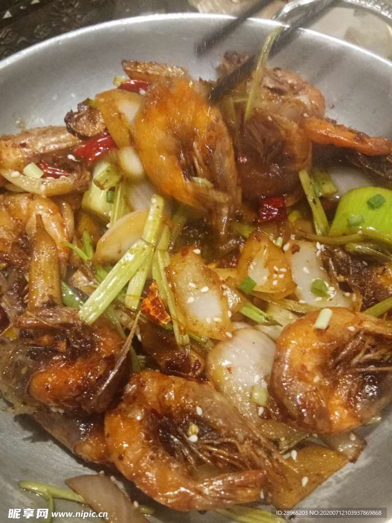虾