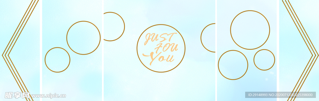 蓝色高端婚礼背景