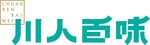 川人百味 logo