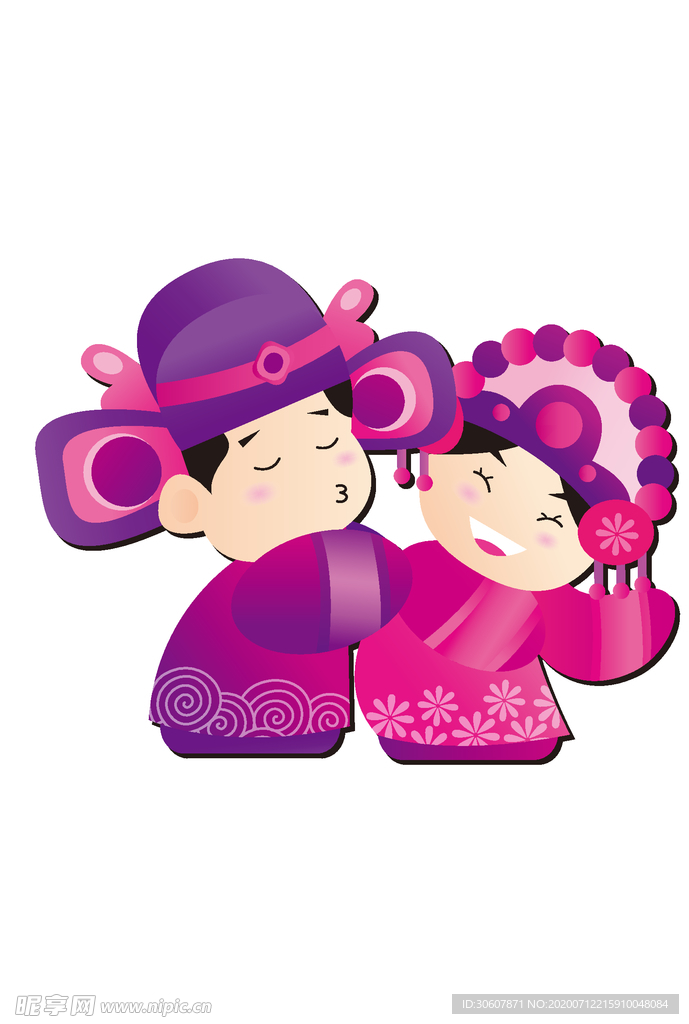 卡通中式婚礼