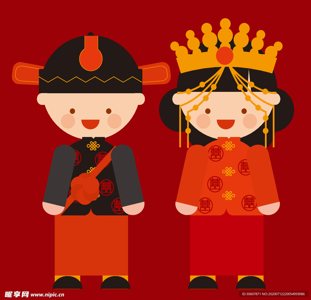 卡通中式婚礼