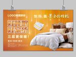 黄金搭档被