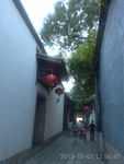 三坊七巷 建筑