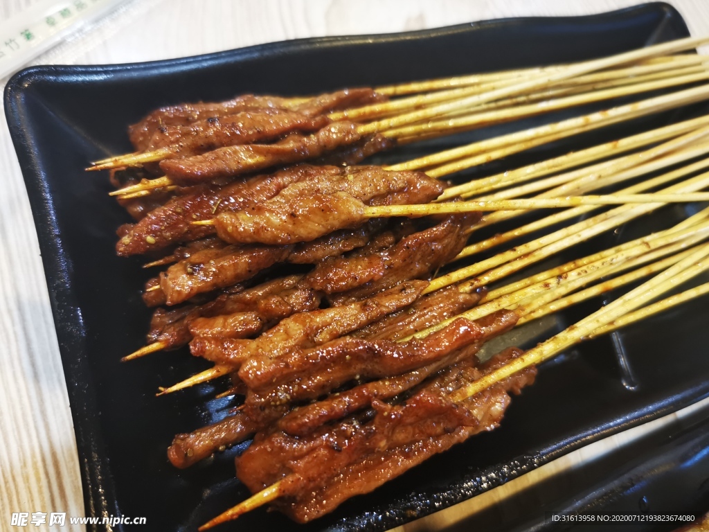 烤肉串