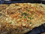 烤茄子