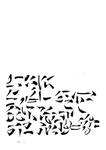 书法笔画