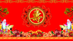 寿背景