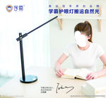 企业宣传海报
