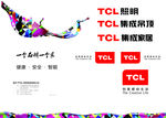 TCL集成吊顶
