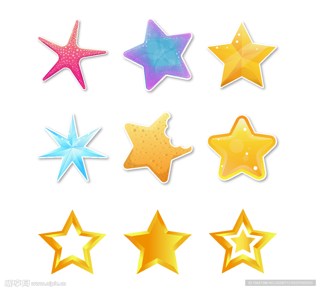 星星