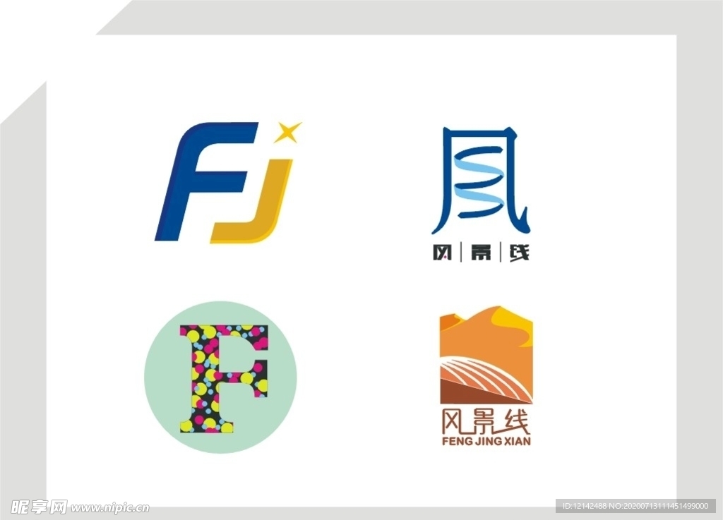 标志设计 logo设计