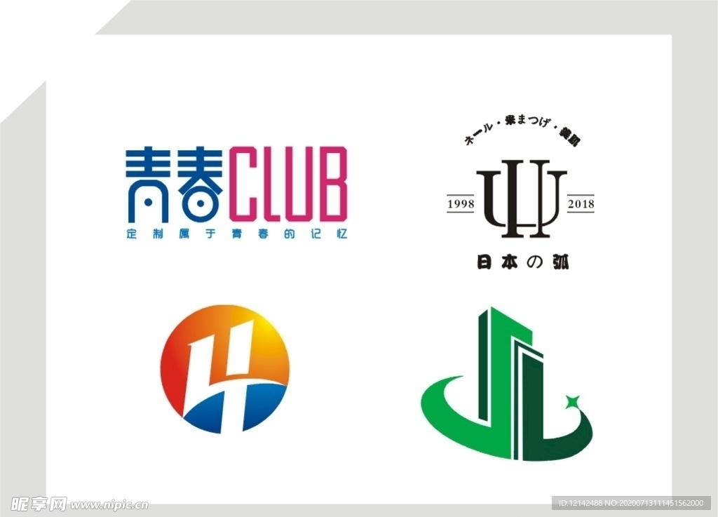 创意logo 标志设计