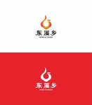 东溪乡