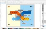 全热交换器