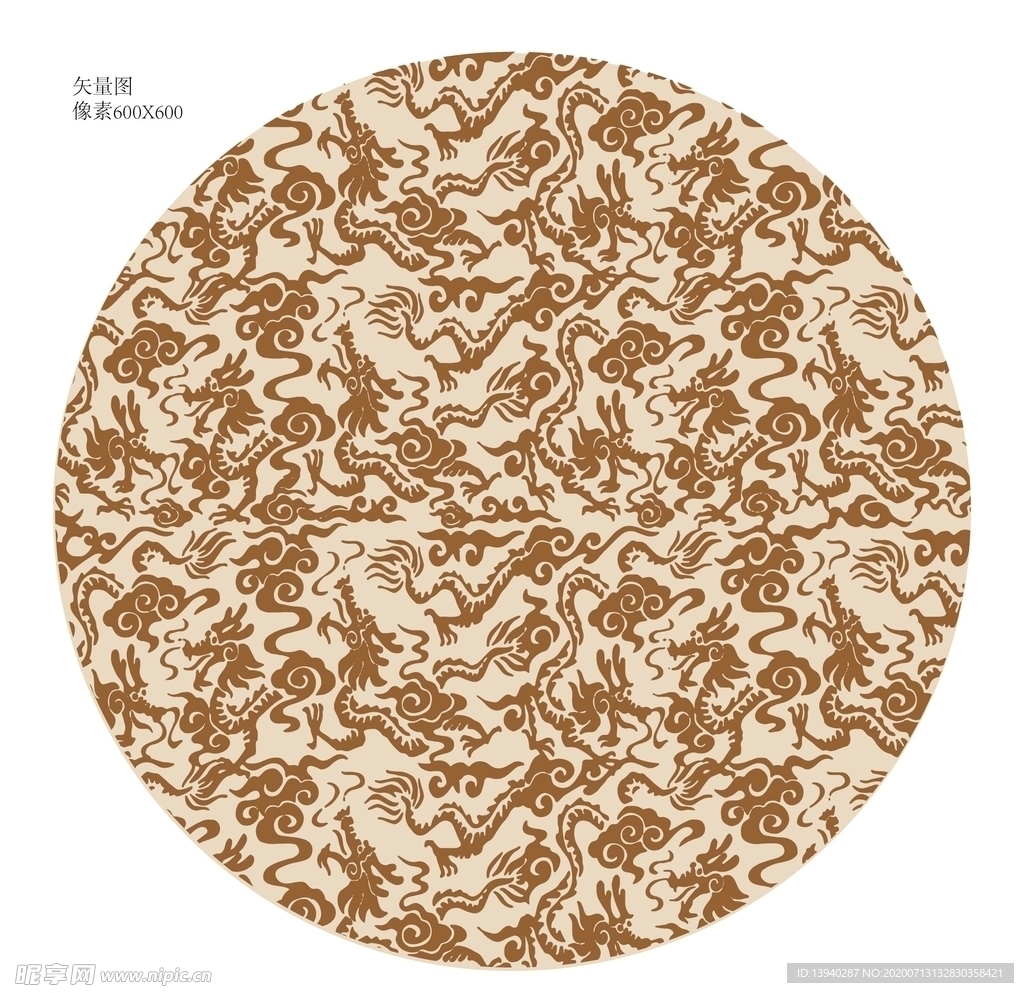 龙纹