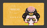 贴纸样机