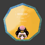 贴纸样机