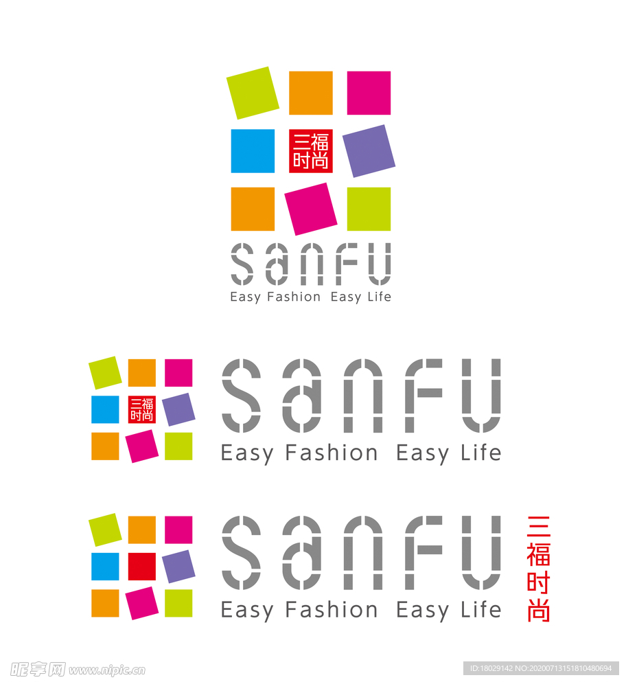 三福 logo