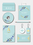 企业vi