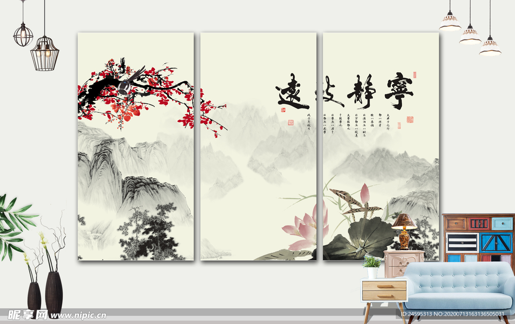 装饰画