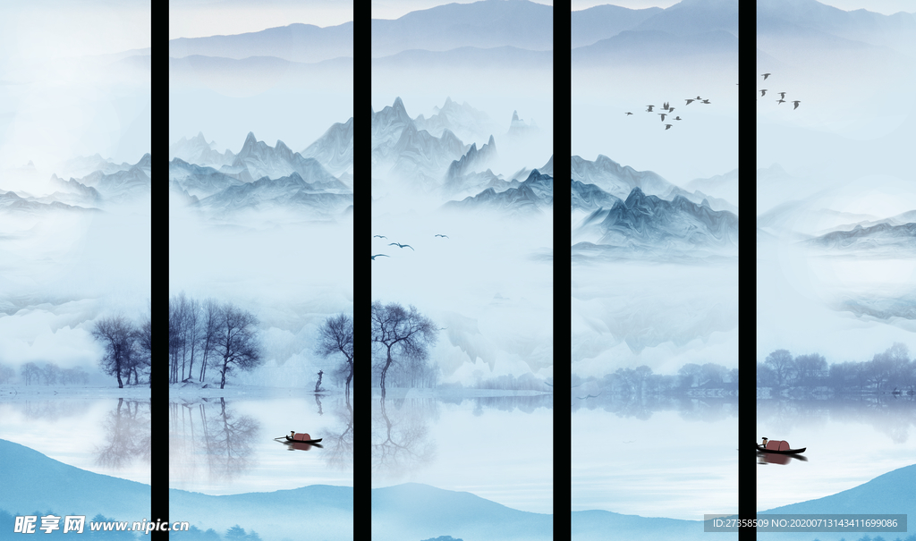 水墨山水画