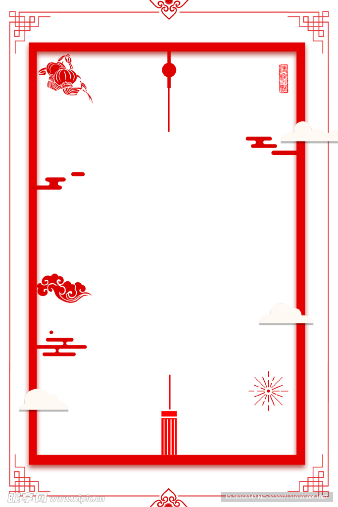 中国风边框