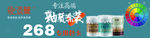 象添翼色卡封面