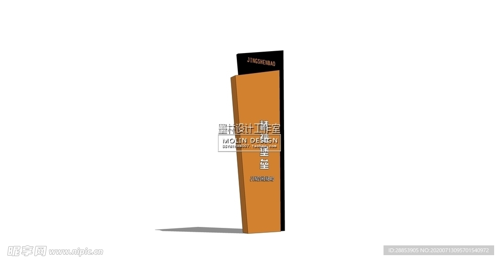 标识导向 精神堡垒