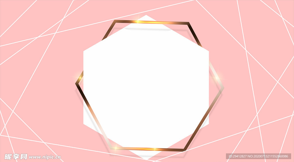 大理石纹