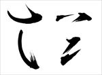 笔触素材陆
