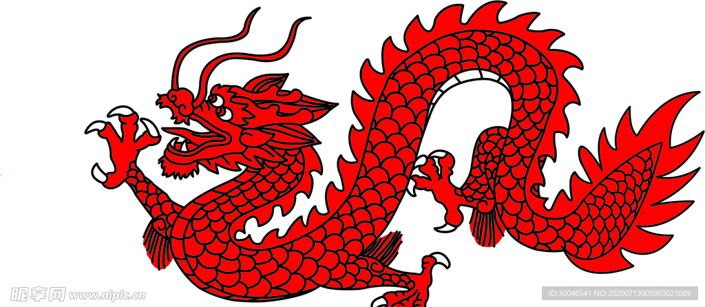 龙