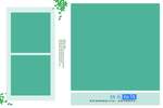 儿童宝宝生日照相册PSD模板