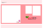 儿童宝宝生日照相册PSD模板