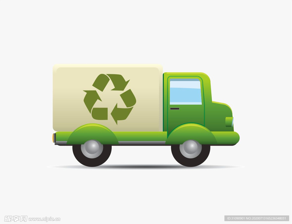 矢量回收车