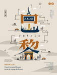 字融画