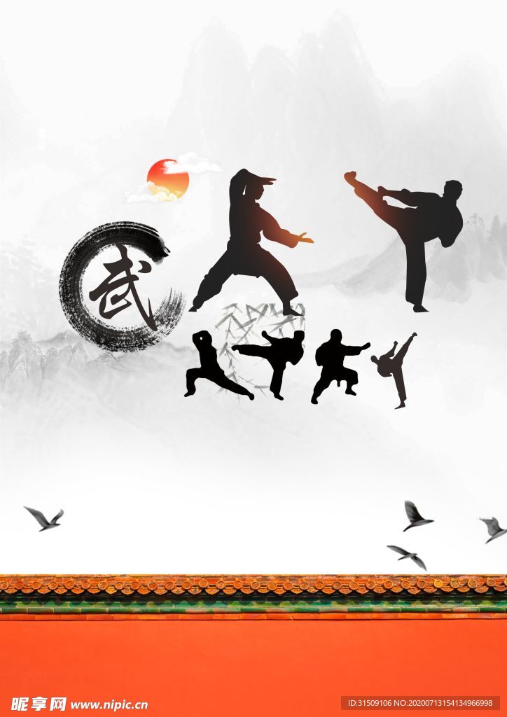 武打影