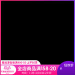 主图打标