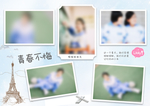 高清印刷 创意高档 原创毕业册