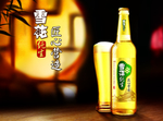 啤酒元素