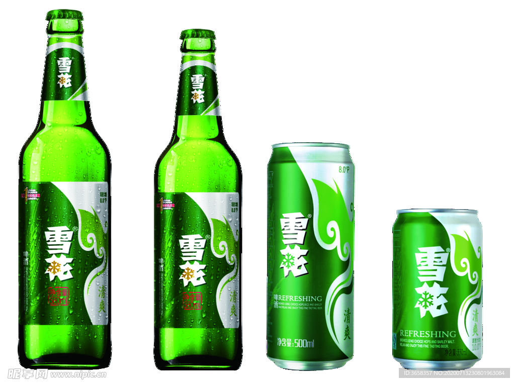 啤酒元素