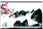 云雾高山